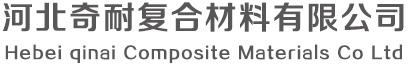 閩堅